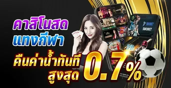 maxasiath Promotion 1